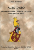 Albo d'Oro Vol I